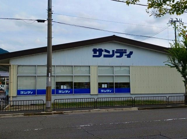 グラン　フォレスタのその他
