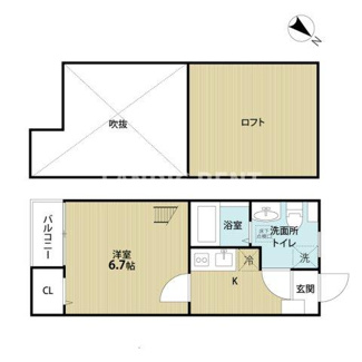 【間取り】 | HALS-HOME