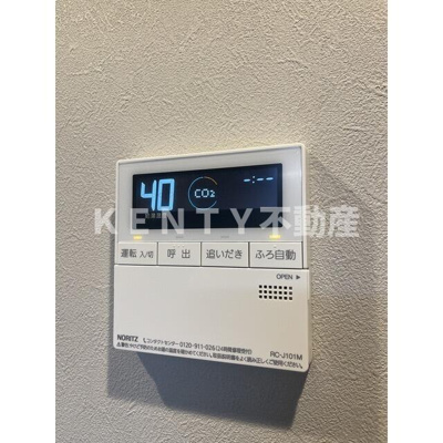 【設備】 | Ｊ．リヴェール武蔵小山
