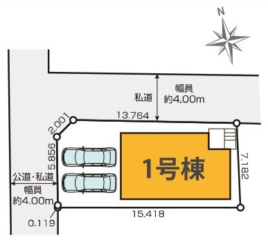 小金井市緑町4丁目 中央線 武蔵小金井駅 新築戸建の区画図