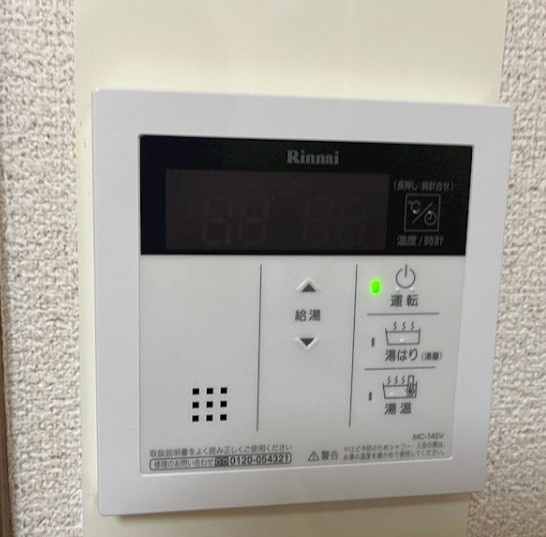 足立区本木北町の賃貸マンションの設備