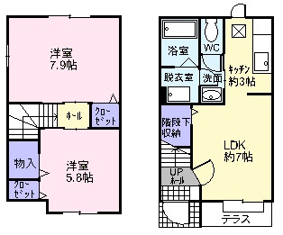 【間取り】 | ピークシャトルⅡ