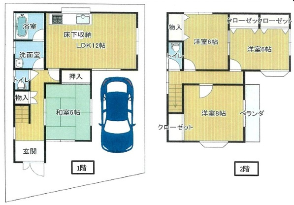 瑞穂町3丁目の間取り