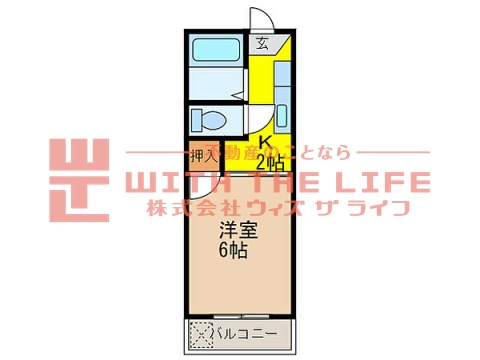 金子ハイツ【10,000円キャッシュバック対象物件】の間取り
