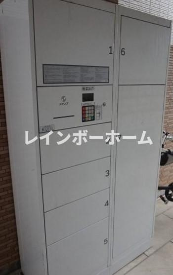 ローズマンションA-001のその他共用部分
