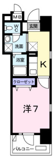【間取り】 | ラウレア | 間取りです。