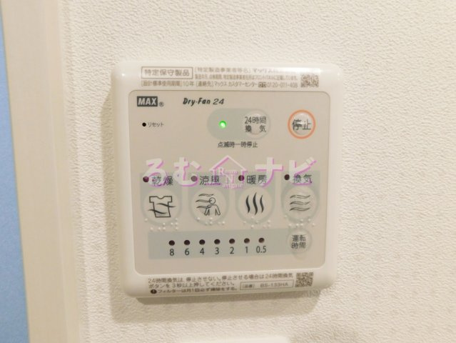福岡市南区横手南町の賃貸マンション