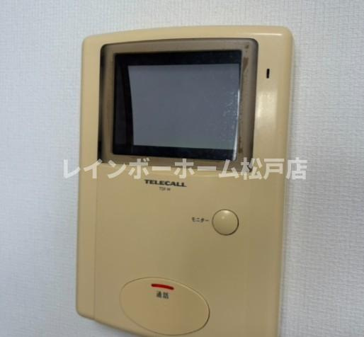 煉瓦の家カーザ・アモロッサのセキュリティ