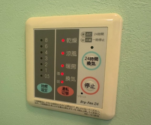 煉瓦の家カーザ・アモロッサのその他