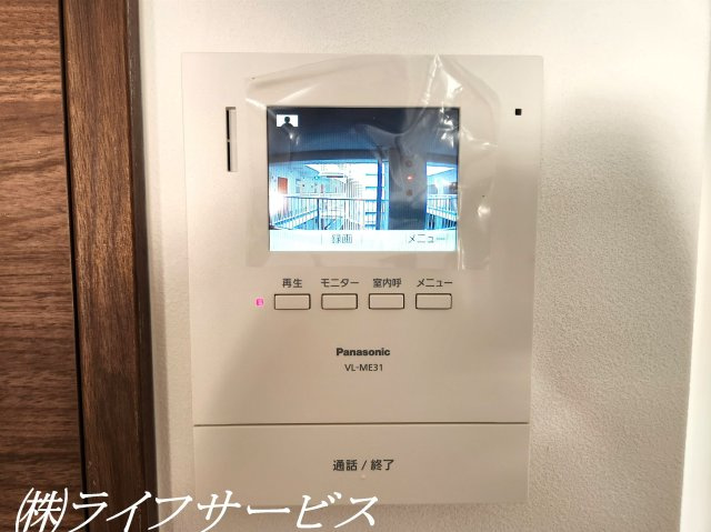 【セキュリティ】 | 淀川リバーサイドマンション | ＴＶモニター付インターホン