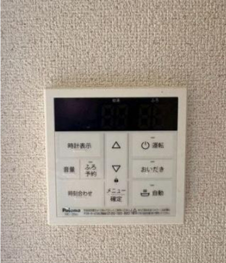 エリームA棟の設備
