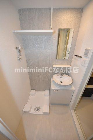 エスリード難波ザ・アークの洗面所
