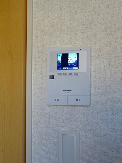 【設備】 | アンジュ東原Ⅱ | その他設備
