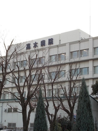 【その他】 | アンジュ東原Ⅱ | その他