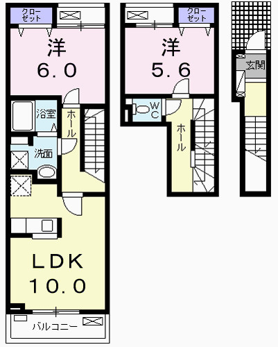 【間取り】 | アンジュ東原Ⅱ | 間取図