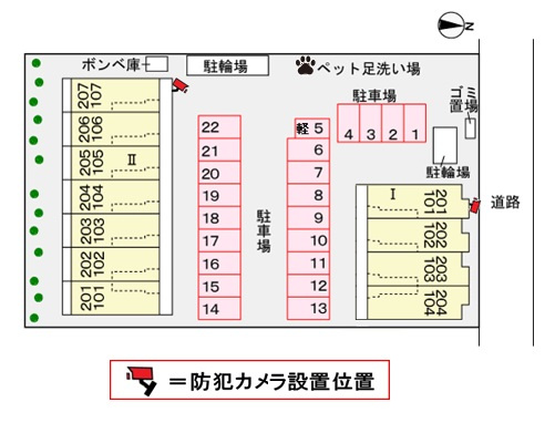 【駐車場】 | アンジュ東原Ⅱ | 駐車場