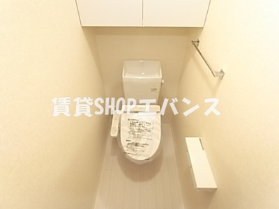 【トイレ】 | エタニティー東船橋