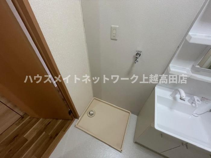 ヴューライラックの洗面所|洗濯パン