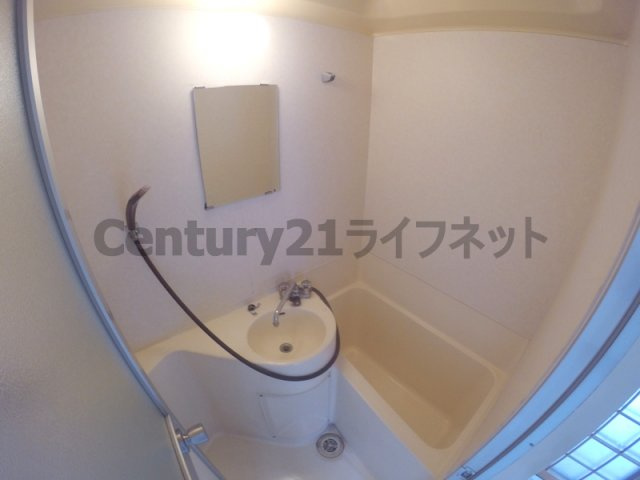 【浴室】 | シティライフ新大阪