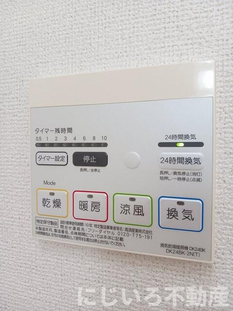 ボヌールAのその他