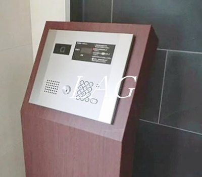 【セキュリティ】 | ハーモニーレジデンス木場ステーションフロント | オートロックです。