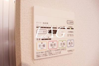 【設備】 | b’CASA Koiwa | 浴室乾燥パネルです。
