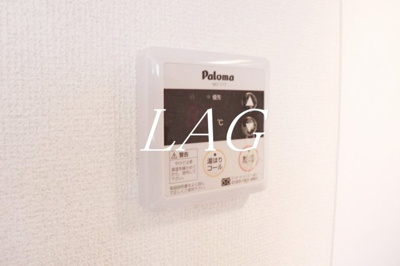 【その他】 | b’CASA Koiwa