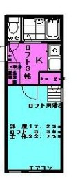 【間取り】 | サン．バレル | 間取りです。