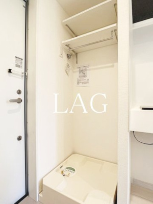 【設備】 | クレシア青戸 | 室内洗濯機置場です。