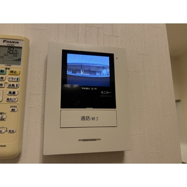 ヴィルナタル