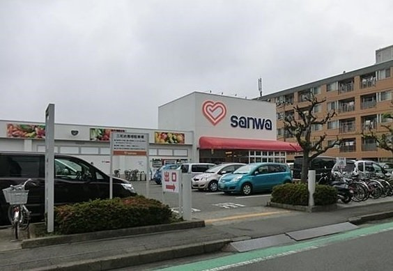 ハイツウィスタリアＡの周辺|三和相模台店まで250m