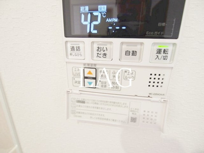 【設備】 | シャトル | 給湯パネルです。