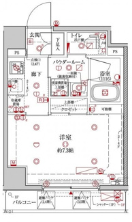 【間取り】 | クレイシア森下ステーションサイト | 間取りです。