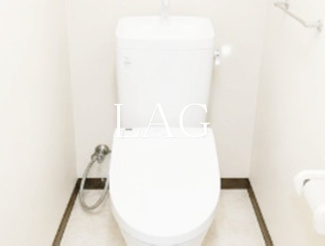 【トイレ】 | ナイスアーバン入谷 | トイレです。