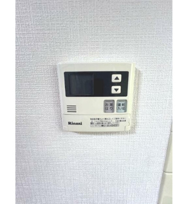 【設備】 | メゾンドフレール