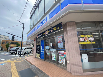 Ｙ‘ｓ　Ｔｅｒｒａｃｅの周辺