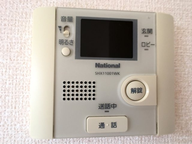 プロスペラール3のセキュリティ