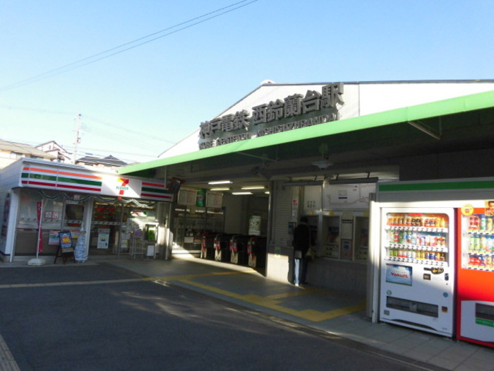 プロスペラールのその他