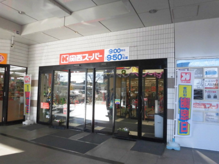 プロスペラール3のその他