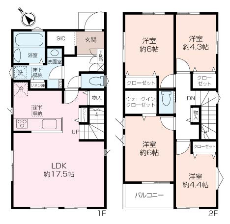 ＊最 終 1 棟・駅から平坦 徒 歩 4分＊ベルガーデン西逸見町 2号棟の画像
