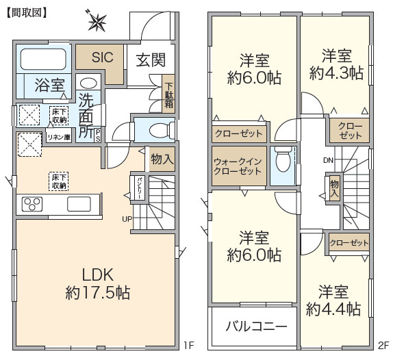 *最 終 1 棟・期間限定カラーセレクト可能*ベルガーデン西逸見町 2号棟の画像
