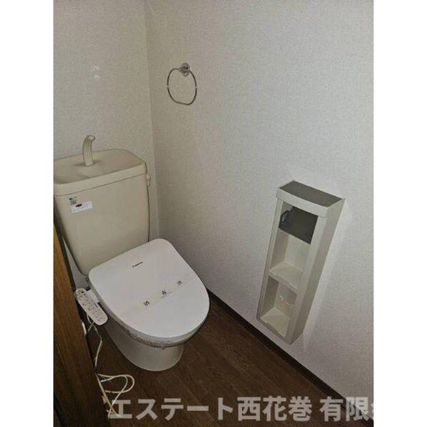 ディアス星が丘のトイレ|洗浄機能付き暖房便座