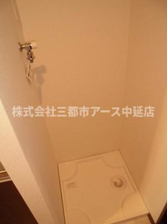 【設備】 | コンセール中延 | コンセール中延　は三都市アース中延店へお任せください！　ご内覧可能なお部屋は物件現地お待ち合わせご案内可能です！