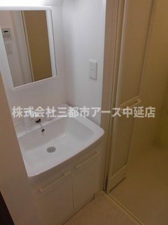 【洗面所】 | コンセール中延 | コンセール中延　は三都市アース中延店へお任せください！　ご内覧可能なお部屋は物件現地お待ち合わせご案内可能です！