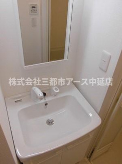 【洗面所】 | コンセール中延 | コンセール中延　は三都市アース中延店へお任せください！　ご内覧可能なお部屋は物件現地お待ち合わせご案内可能です！