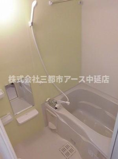 【浴室】 | コンセール中延 | ツインハウス
コンセール中延　は三都市アース中延店へお任せください！　ご内覧可能なお部屋は物件現地お待ち合わせご案内可能です！