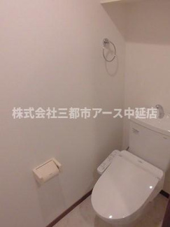 【トイレ】 | コンセール中延 | コンセール中延　は三都市アース中延店へお任せください！　ご内覧可能なお部屋は物件現地お待ち合わせご案内可能です！