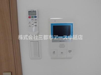 【設備】 | コンセール中延 | コンセール中延　は三都市アース中延店へお任せください！　ご内覧可能なお部屋は物件現地お待ち合わせご案内可能です！