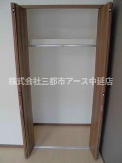 【収納】 | コンセール中延 | コンセール中延　は三都市アース中延店へお任せください！　ご内覧可能なお部屋は物件現地お待ち合わせご案内可能です！