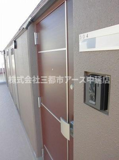 【その他共用部分】 | コンセール中延 | コンセール中延　は三都市アース中延店へお任せください！　ご内覧可能なお部屋は物件現地お待ち合わせご案内可能です！